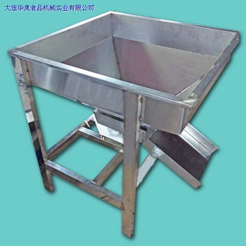 Gzd20 Bin Type Electromagnetic Vibration Feeder